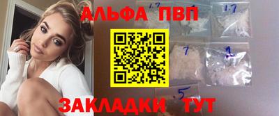 амфетамин Бузулук