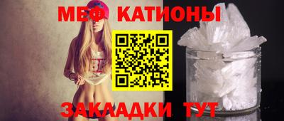 а пвп мука Бугуруслан