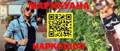 амфетамин Бузулук