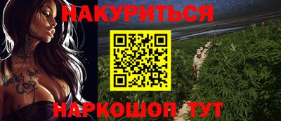 амфетамин Бузулук