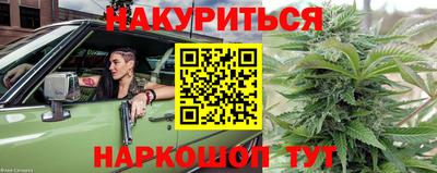 а пвп мука Бугуруслан