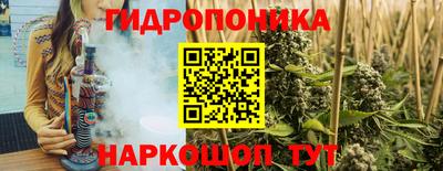 а пвп мука Бугуруслан