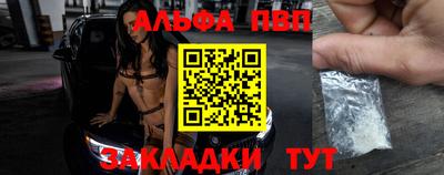амфетамин Бузулук