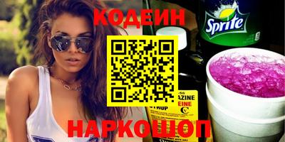 а пвп мука Бугуруслан