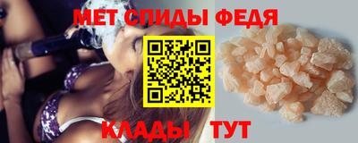мдпв Усть-Джегута