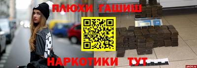 амфетамин Бузулук