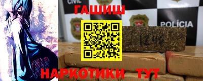 соль ск Уссурийск