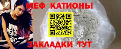 гидра Будённовск