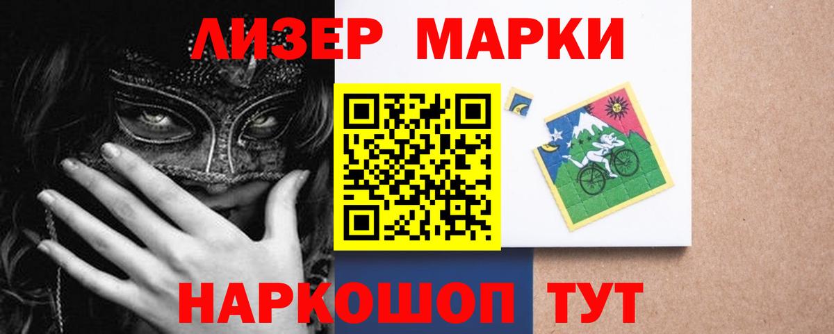 Лсд 25 экстази ecstasy  Вход с VPN  Лсд 25 экстази ecstasy  Майкоп 